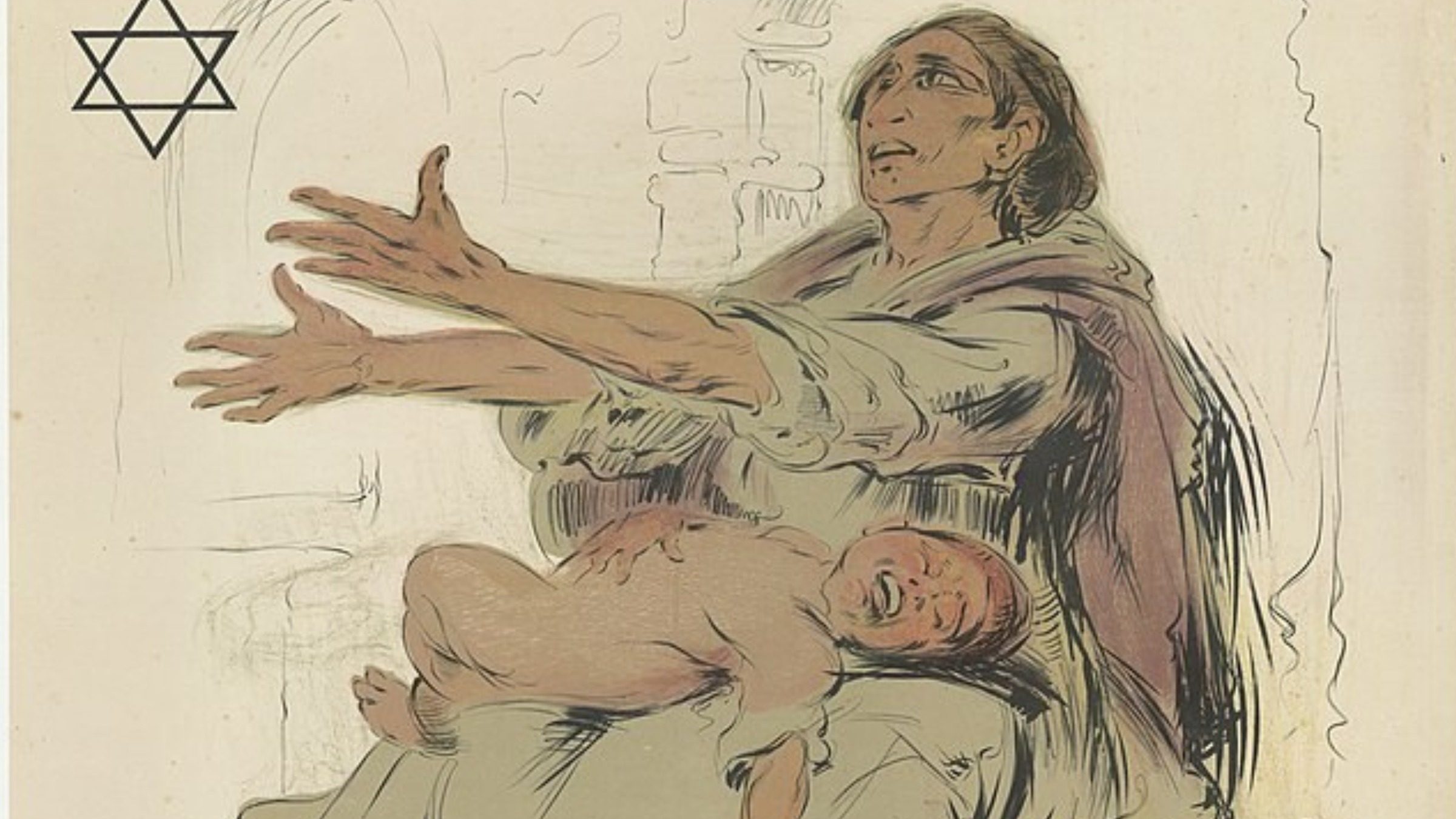 Torah et « justice sociale » poster