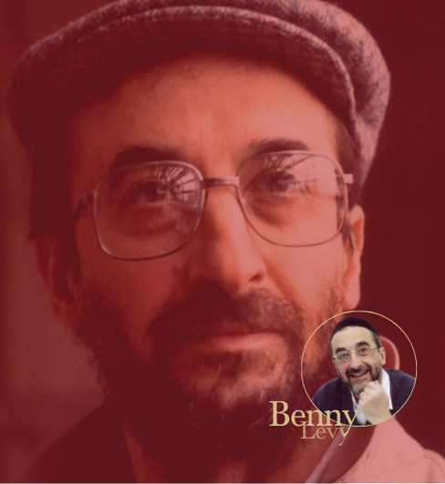 Le Phédon de Platon, cours du 3 janvier 1994 background