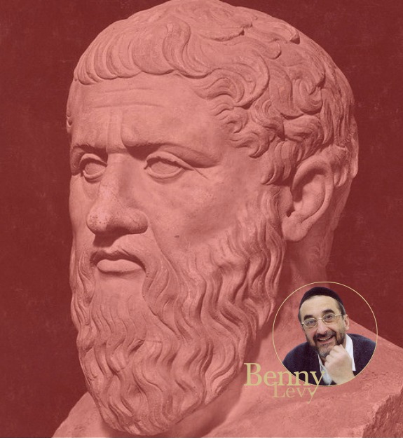 L'Alcibiade de Platon, cours du 9 novembre 1992 background