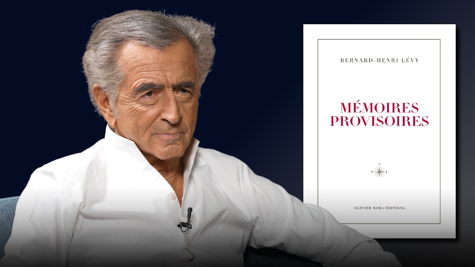 "Albert Cohen a fait de moi un Juif d'affirmation" poster