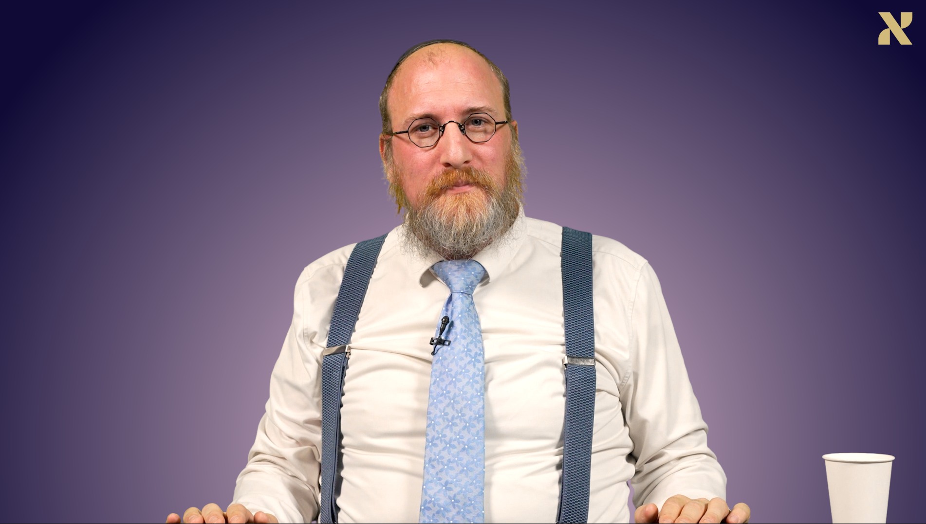 Vayéra: un Beth Habad à Sodome poster