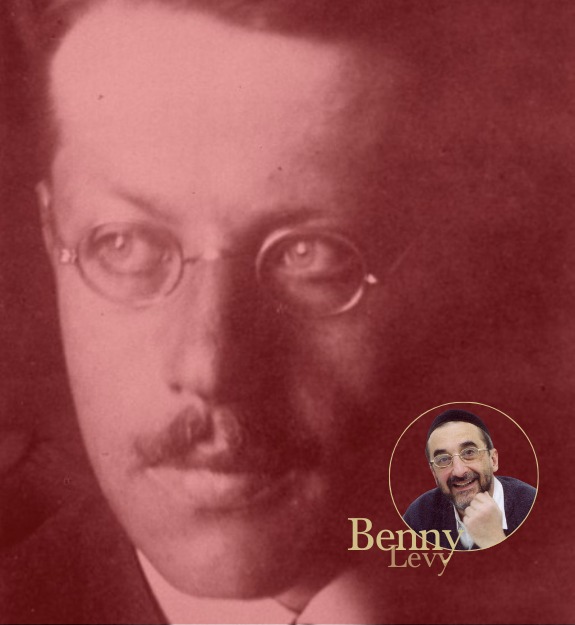 Philosophie de la Révélation, cours du 29 mai 2002 background