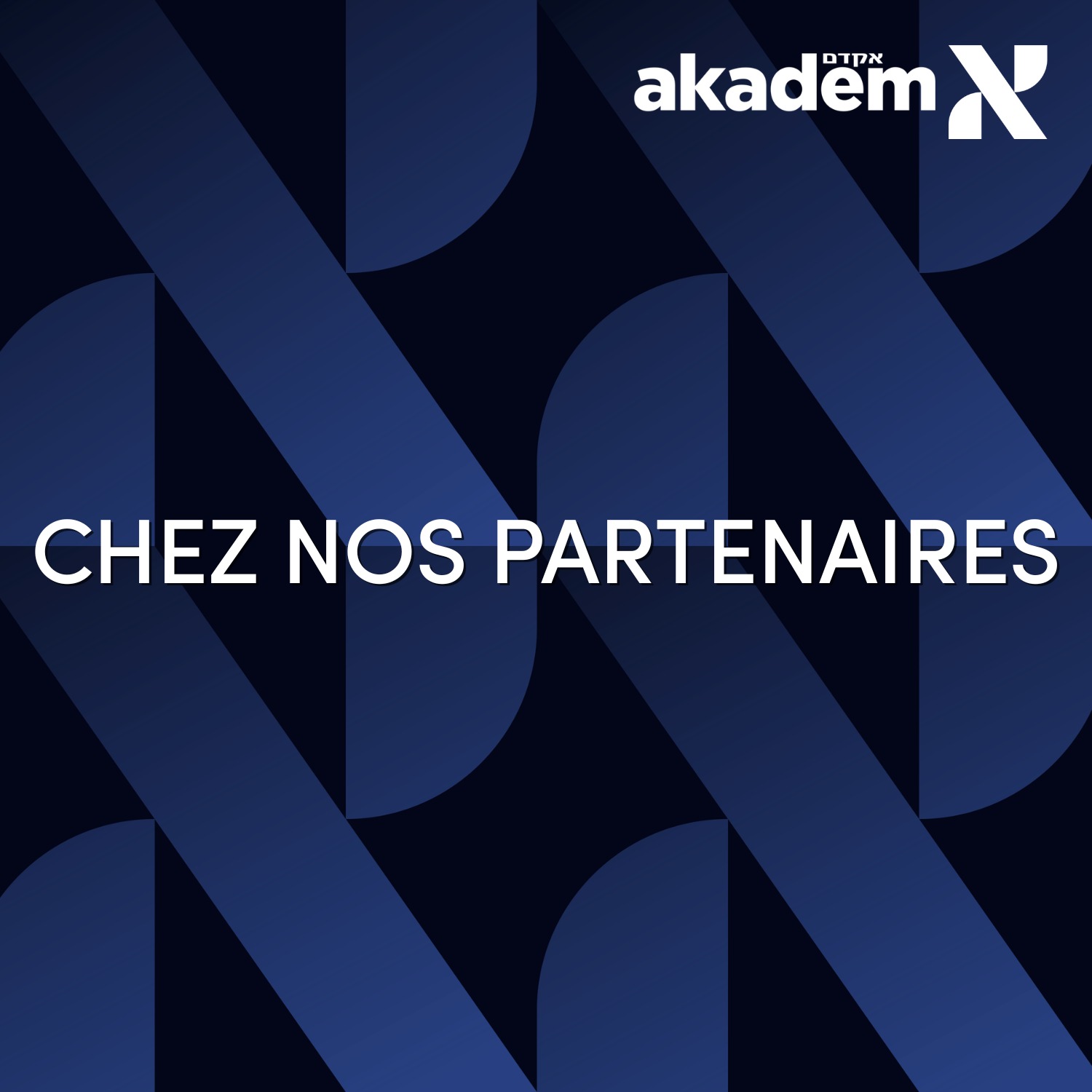 Chez nos partenaires poster