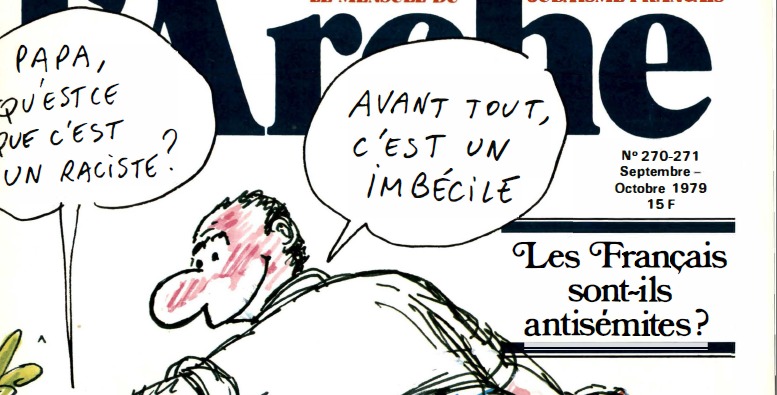Petite histoire de l’antisémitisme poster