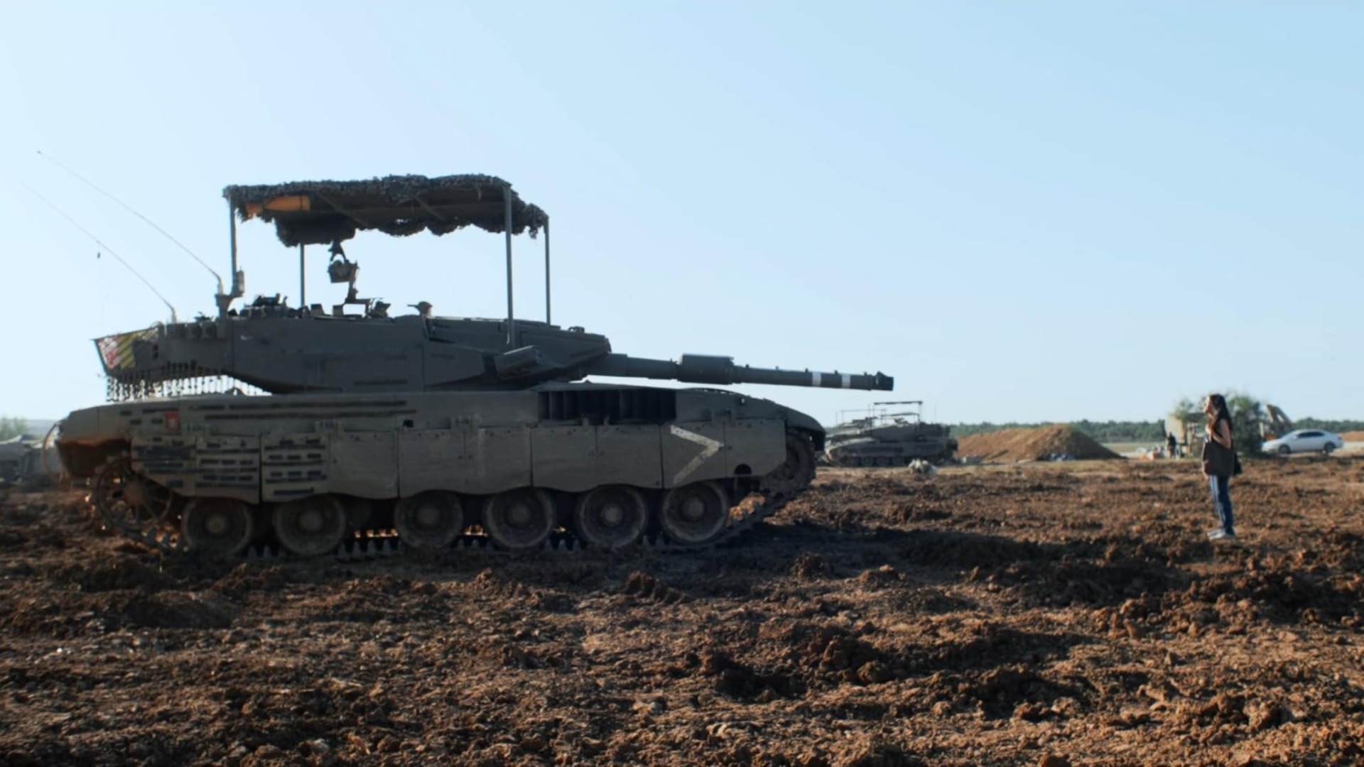 26ème Festival du cinéma israélien poster