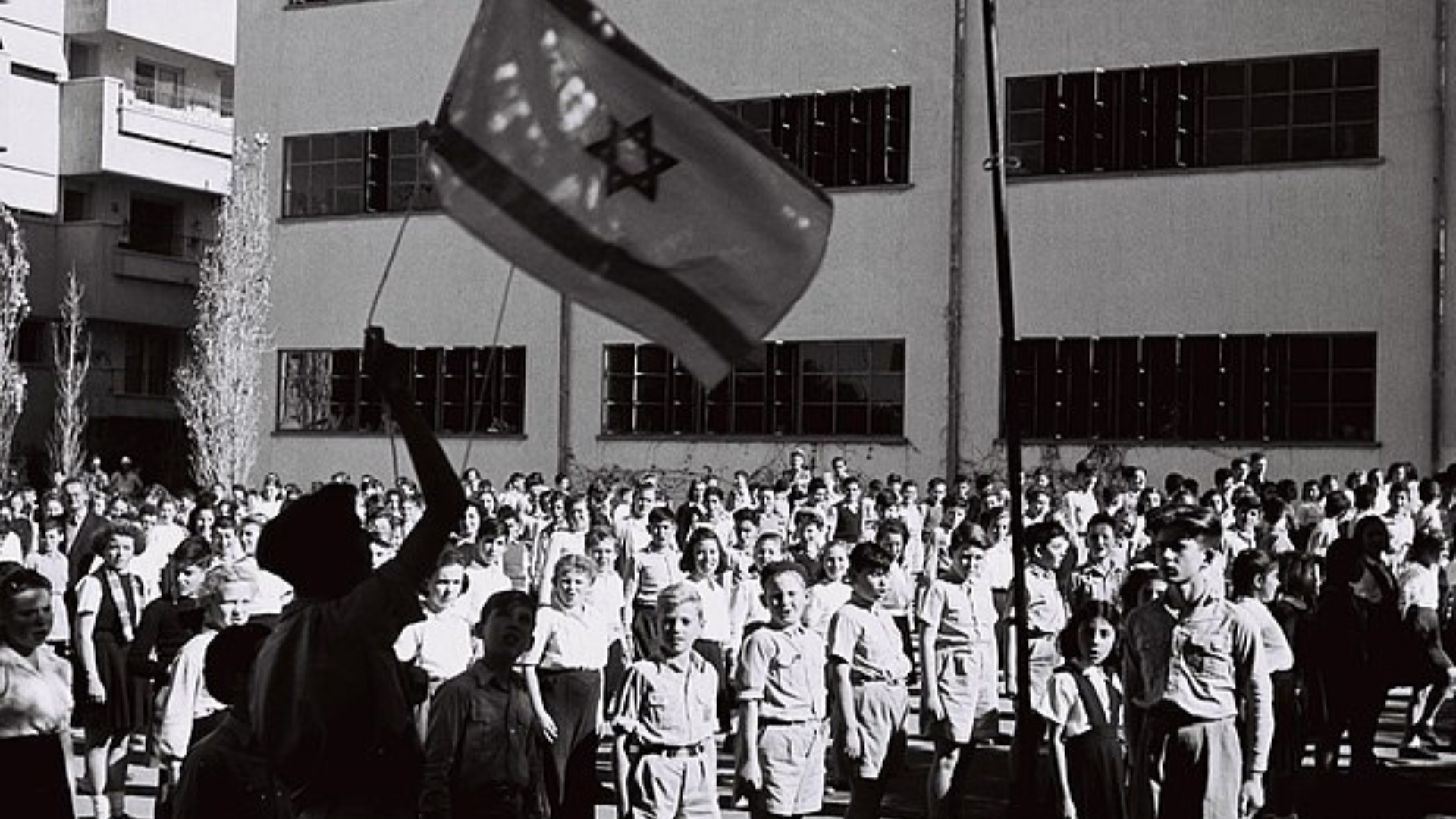 Le sionisme. Réflexions sur l'histoire d'une idée en action poster