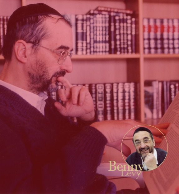 La pensée du Retour, cours du 19 février 2003 background