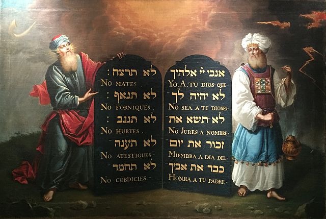 Yitro poster