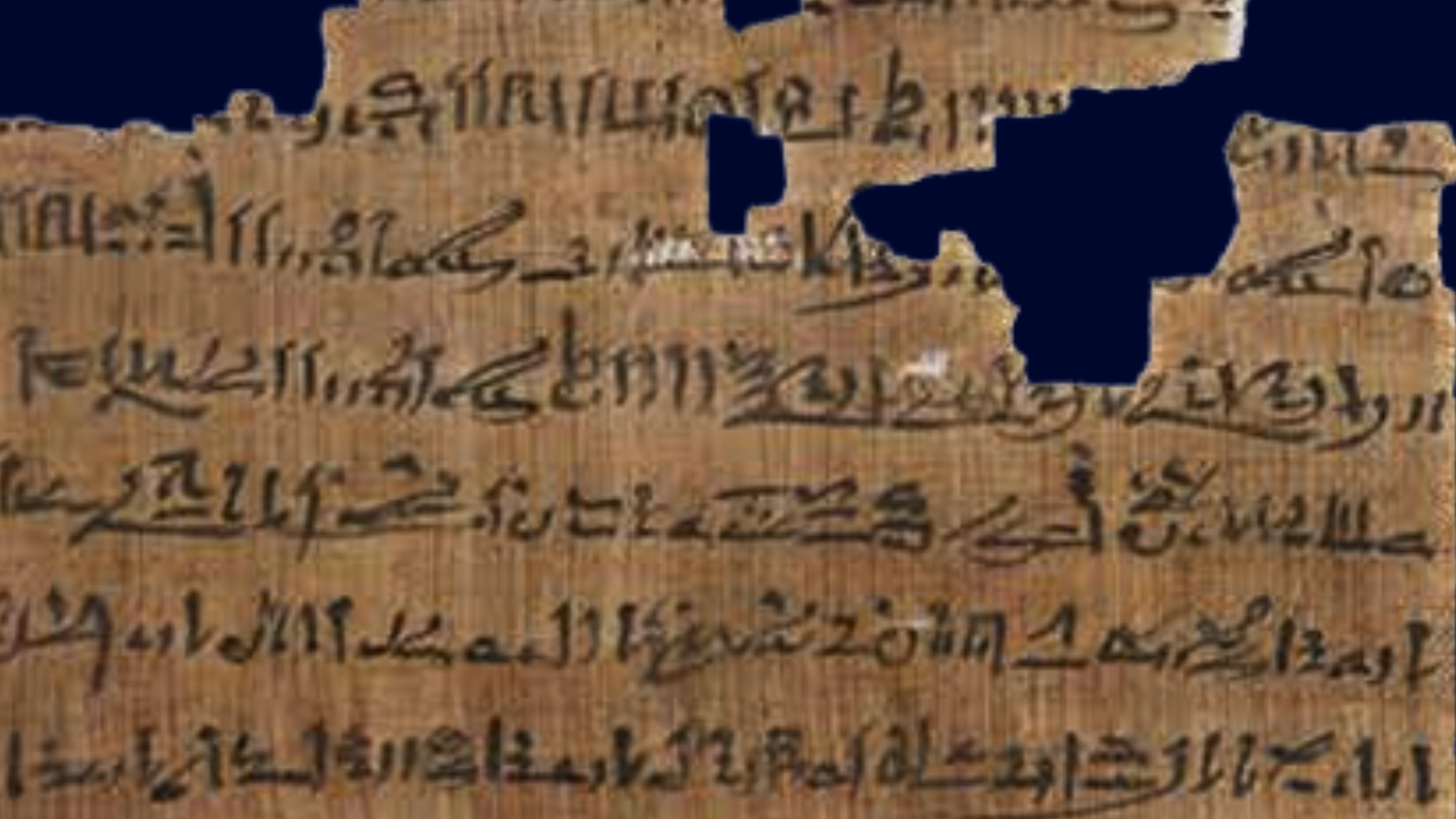 Ce que les papyrus révèlent de la présence juive à Elephantine poster
