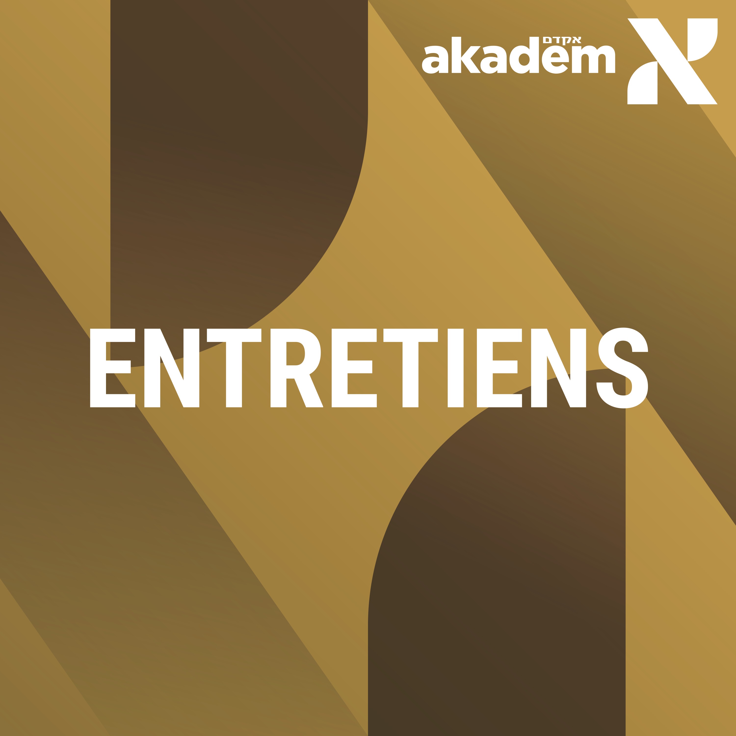 Entretiens podcast artwork