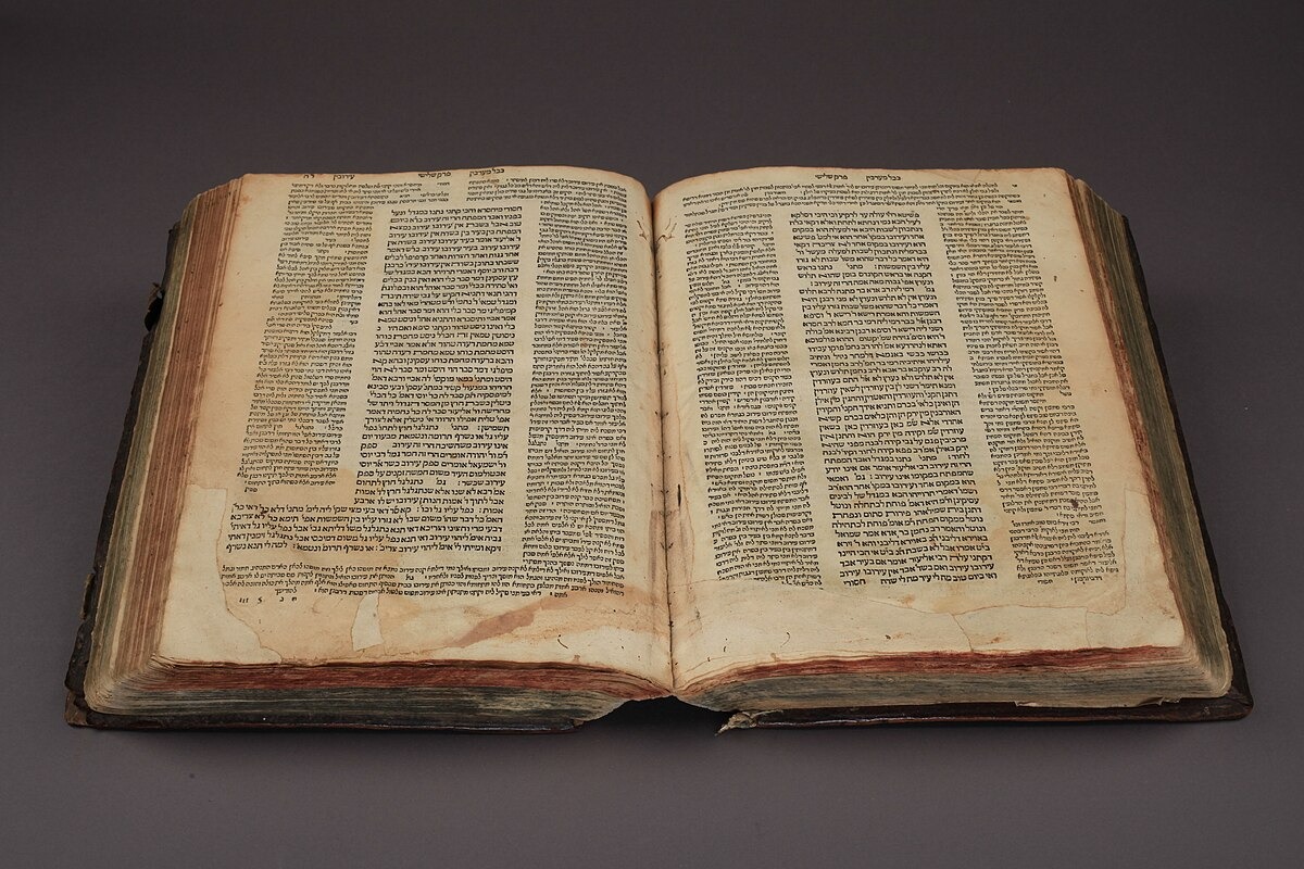 TALMUD: Traversée talmudique: introduction au Talmud thumbnail