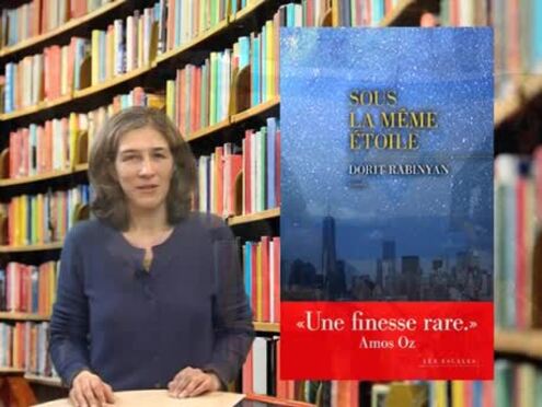 Sous la même étoile, de Dorit Rabinyan (Ed. Les Escales) thumbnail