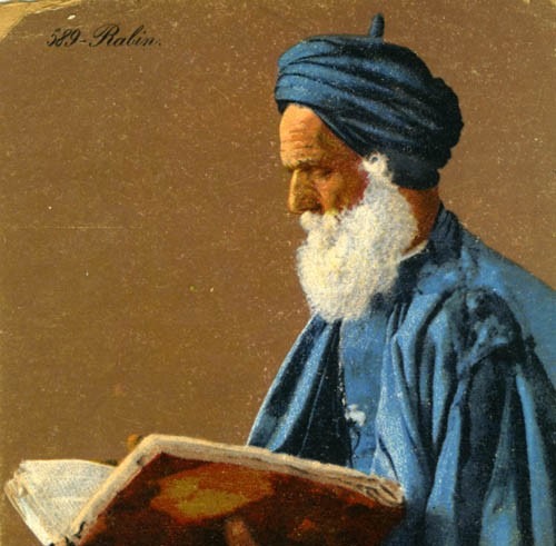 HISTOIRE: Les maîtres du Talmud thumbnail
