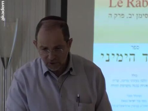 Des rabbins au pays des suffragettes thumbnail