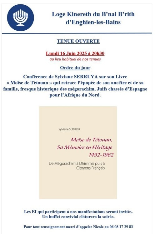 Moïse de Tétouan, sa mémoire en héritage 1492-1962   thumbnail