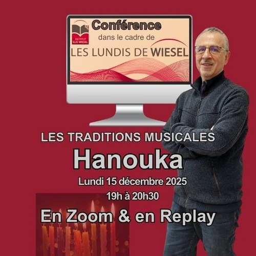 Les traditions musicales : Hanouka, par Herve Roten poster