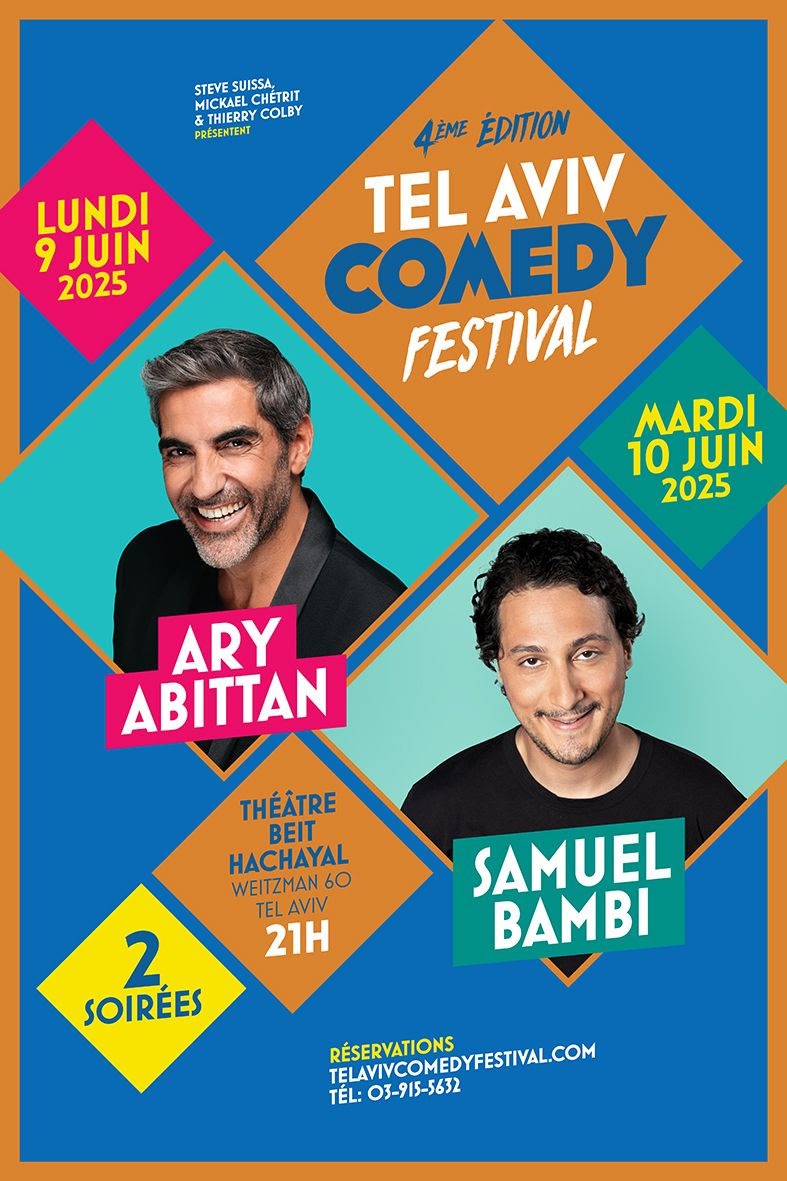Tel Aviv Comedy Festival thumbnail