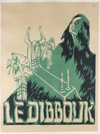 Soirée dibbouk à la librairie en compagnie de Nathalie Zajde et Pascale Samuel thumbnail