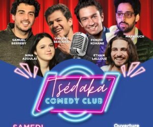 Tsédaka Comedy Club thumbnail
