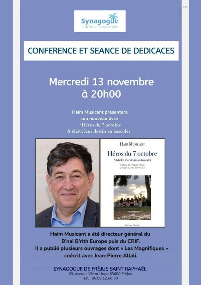 Héros du 7 Octobre thumbnail