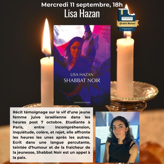 Shabbat noir, de Lisa Hazan  thumbnail