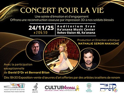 Concert pour la vie, avec David d'Or et Bernard Bitan poster
