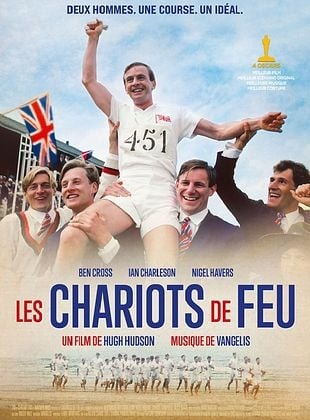 Les chariots de feu   poster