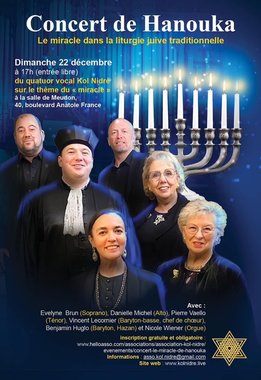 Le miracle de Hanouka thumbnail