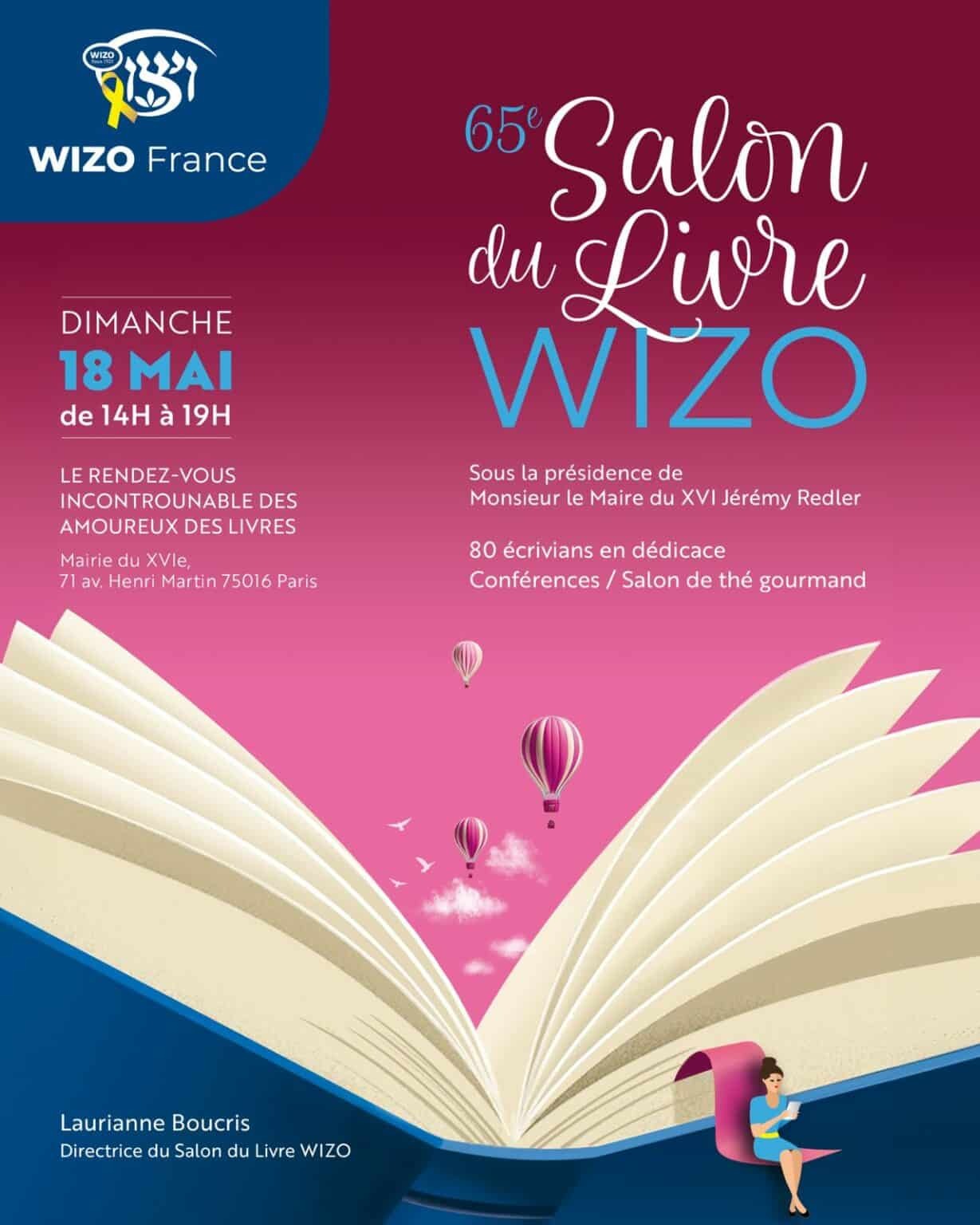 65ème salon du livre WIZO thumbnail