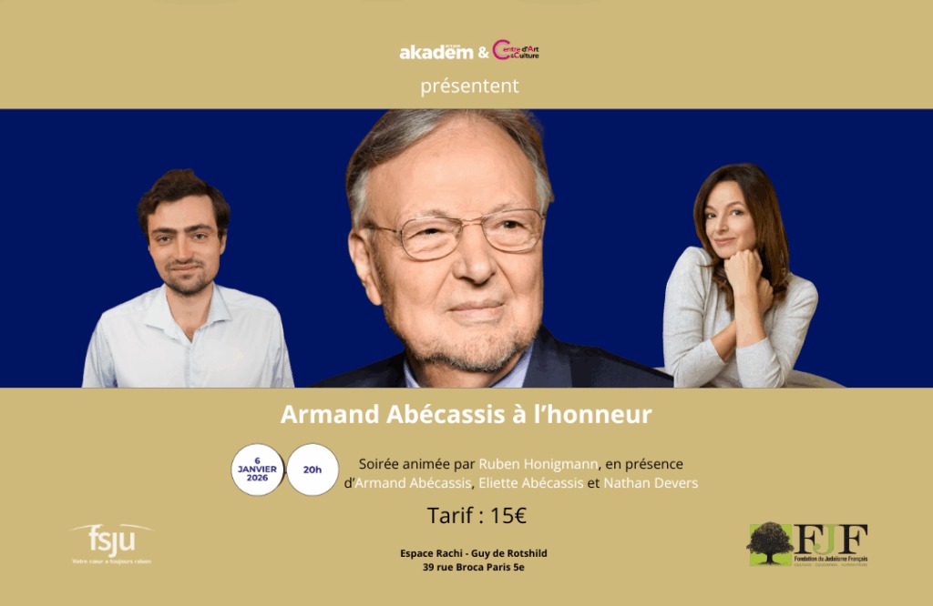Armand Abécassis à l’honneur thumbnail