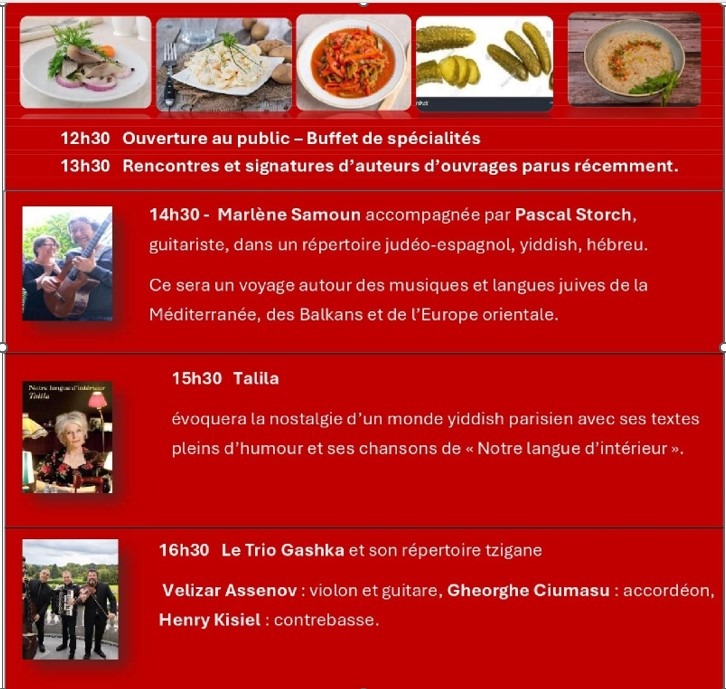 Fête annuelle de yiddish sans frontière thumbnail