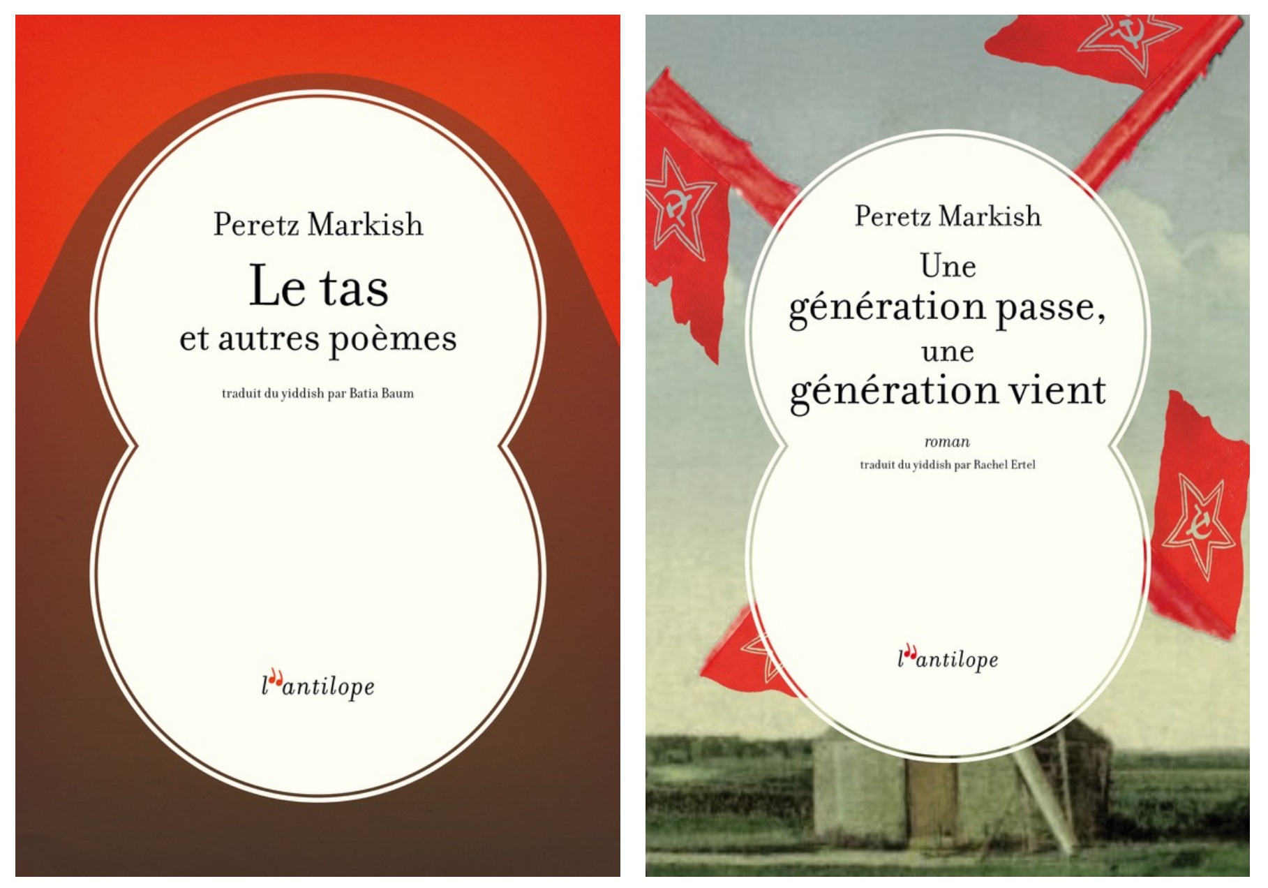 Le tas et autres poèmes et Une génération passe, une génération vient, de Peretz Markish thumbnail