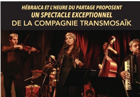 Chants de Noces poster