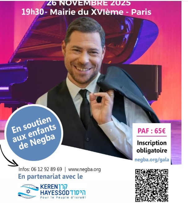 De Paris à Tel Aviv : le voyage musical de Benjamin Petrover  thumbnail