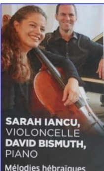 Les mélodies hébraïques thumbnail