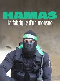 Hamas, la fabrique d'un monstre thumbnail