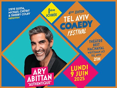 Tel Aviv Comedy Festival  thumbnail