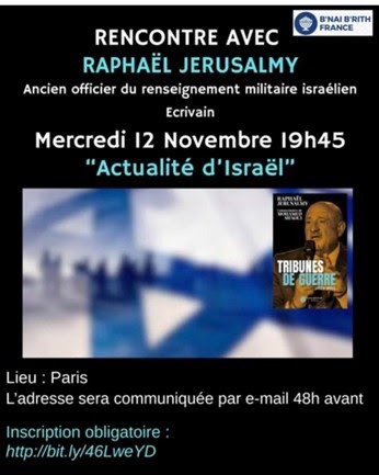  Actualité d'Israël  thumbnail
