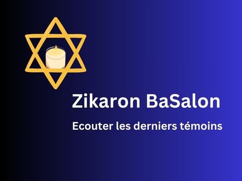 Zikaron - Un peuple dans la tourmente, de Samuel Beth David thumbnail