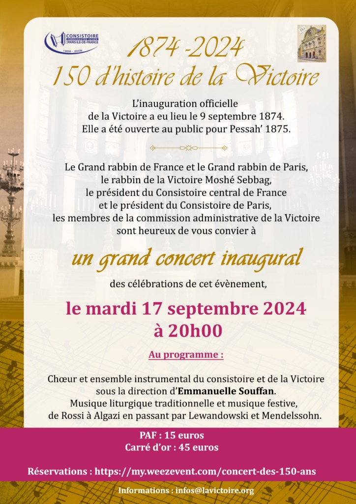Concert des 150 ans de la Victoire thumbnail
