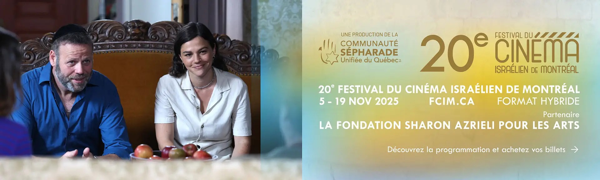 Festival du  cinéma de Montréal thumbnail