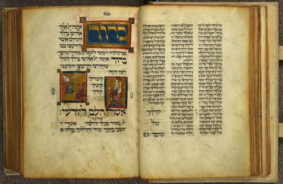 Le sort des bibliothèques et archives juives pendant la Shoah thumbnail