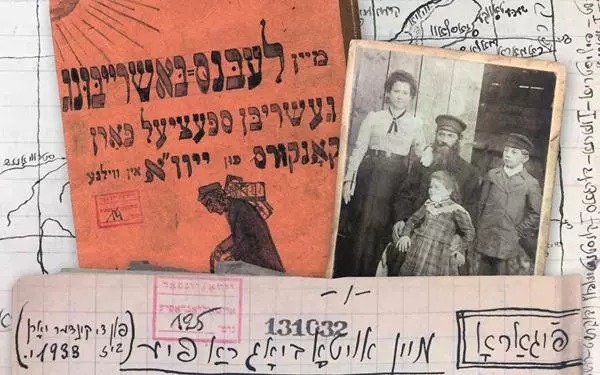 Le Yivo, 1925-2025 thumbnail
