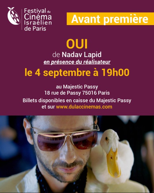  Oui, de Nadav Lapid thumbnail