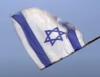  Les derniers jours d'Yitzahk Rabin, de Nicolas Glimois  poster