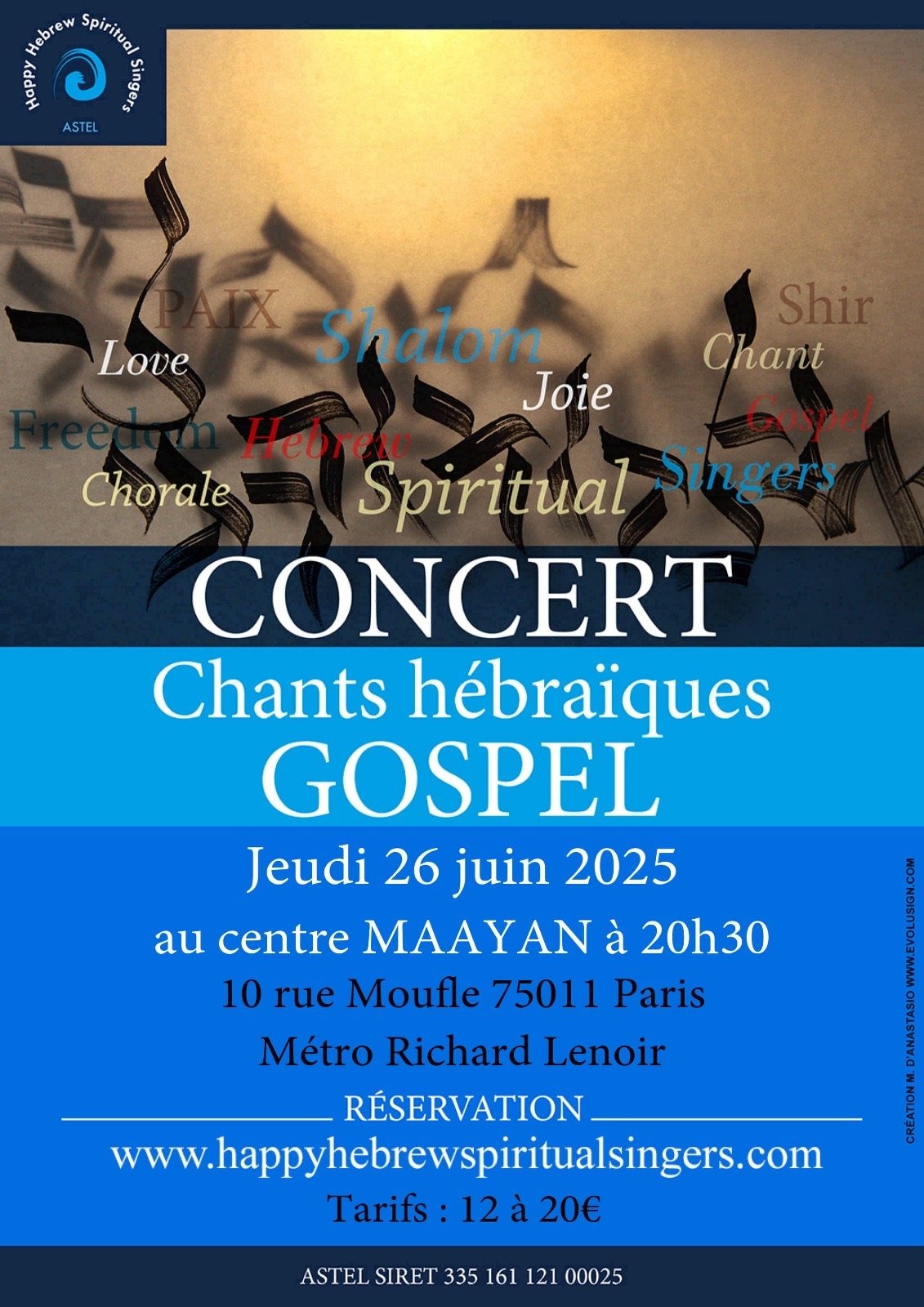 Chants hébraiques et gospels thumbnail