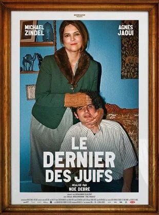 Le dernier des juifs, de Noé Debré  poster