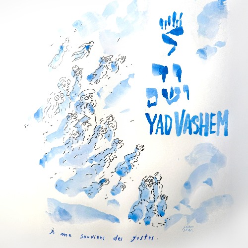 Le regard des Justes thumbnail