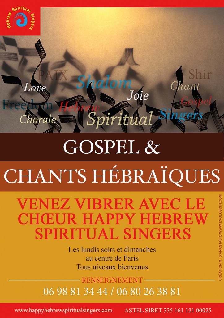 Chorale Happy Hebrew Spiritual Singers poster