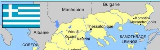 Jérusalem des Balkans thumbnail